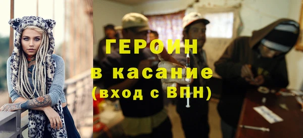 ПСИЛОЦИБИНОВЫЕ ГРИБЫ Алзамай