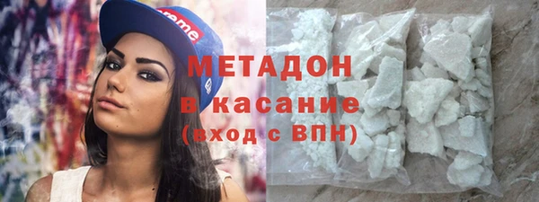 спайс Алексеевка