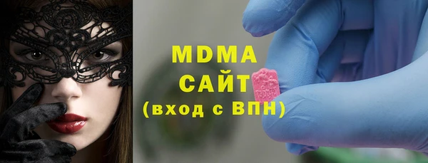 спайс Алексеевка