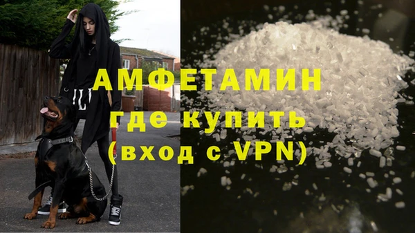 MDMA Аркадак