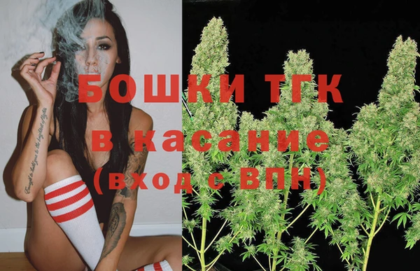спайс Алексеевка