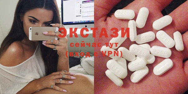 ПСИЛОЦИБИНОВЫЕ ГРИБЫ Алзамай