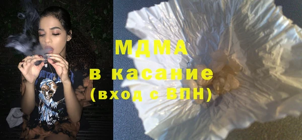 спайс Алексеевка