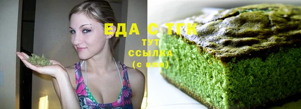 спайс Алексеевка