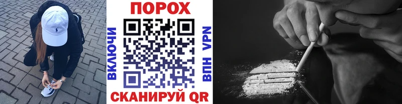 где продают   Сычёвка  Метамфетамин Methamphetamine 