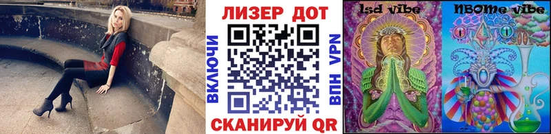 kraken вход  Сычёвка  Наркотические марки 1,5мг 